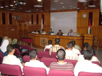 Symposium on Gaza Sea Problems